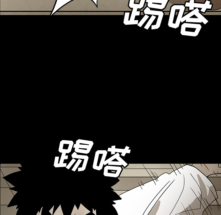第38话97