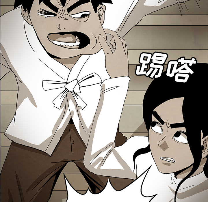 第38话98