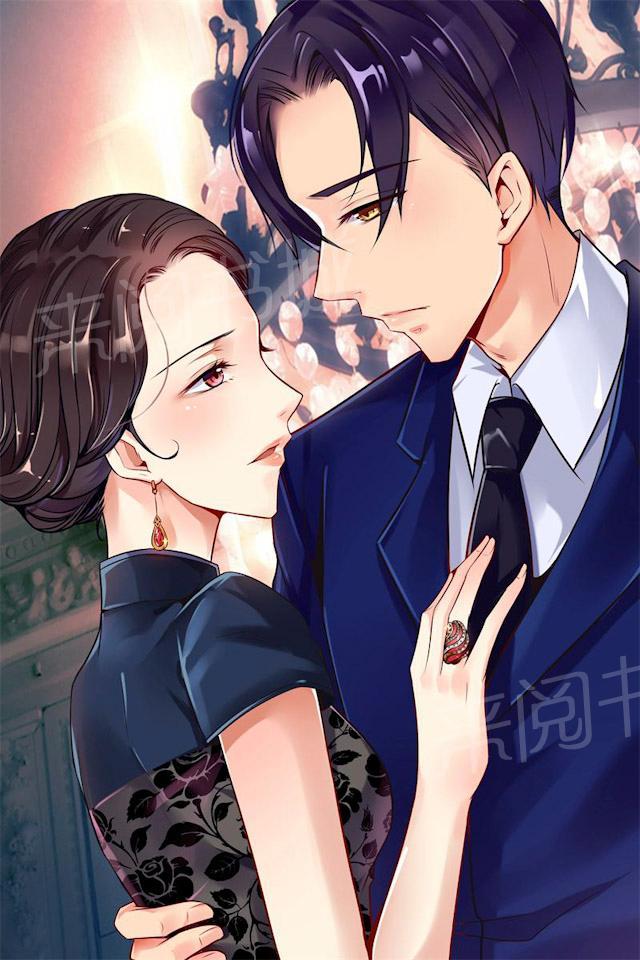 第1话 维也纳夜总会0