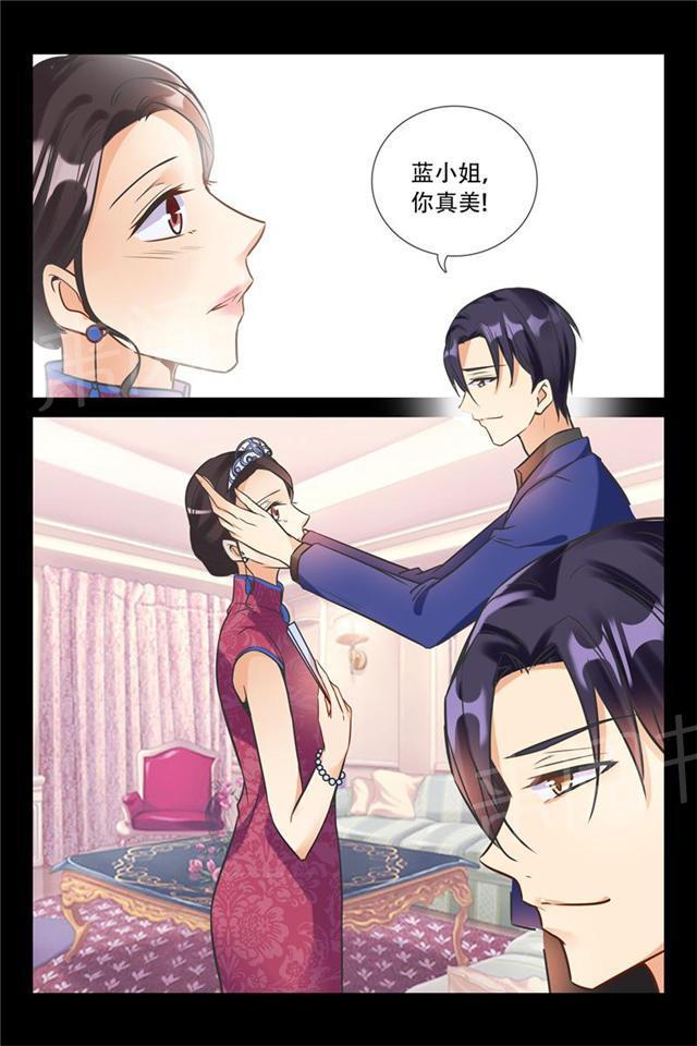 第12话 送礼物8