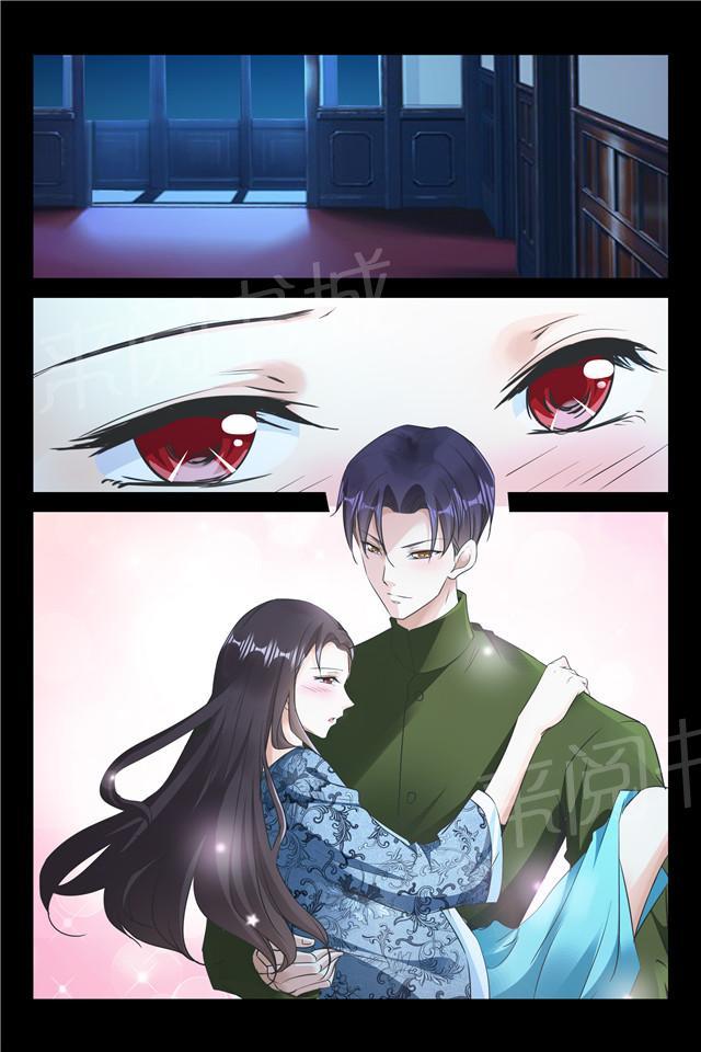 第85话 小别胜新婚8