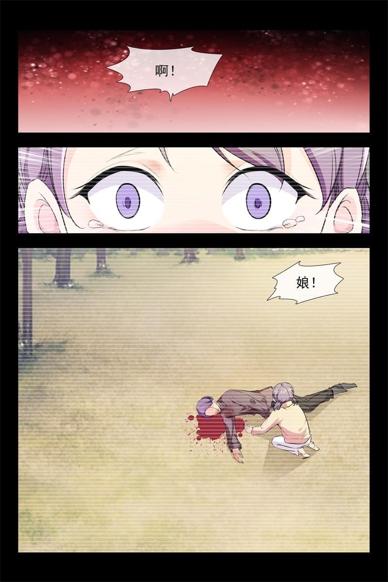 第111话6