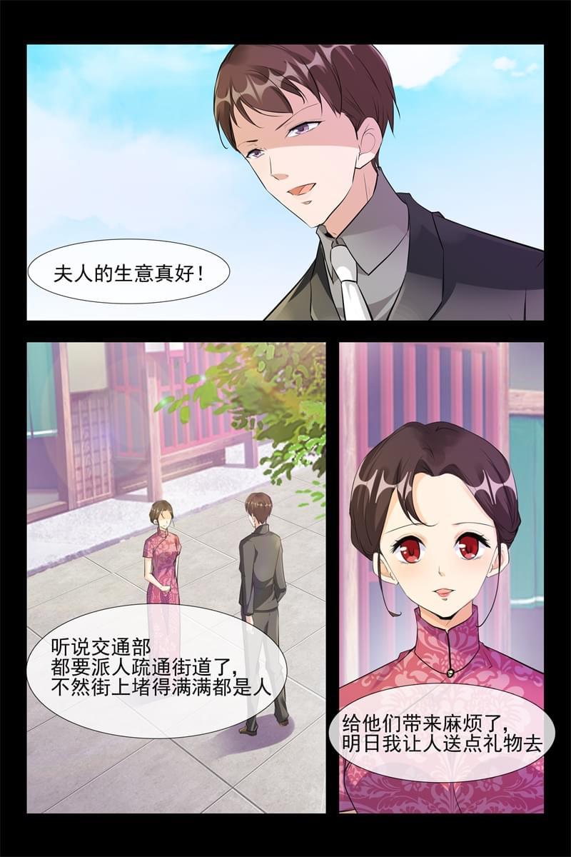第113话1
