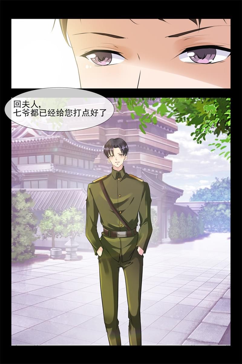 第113话2