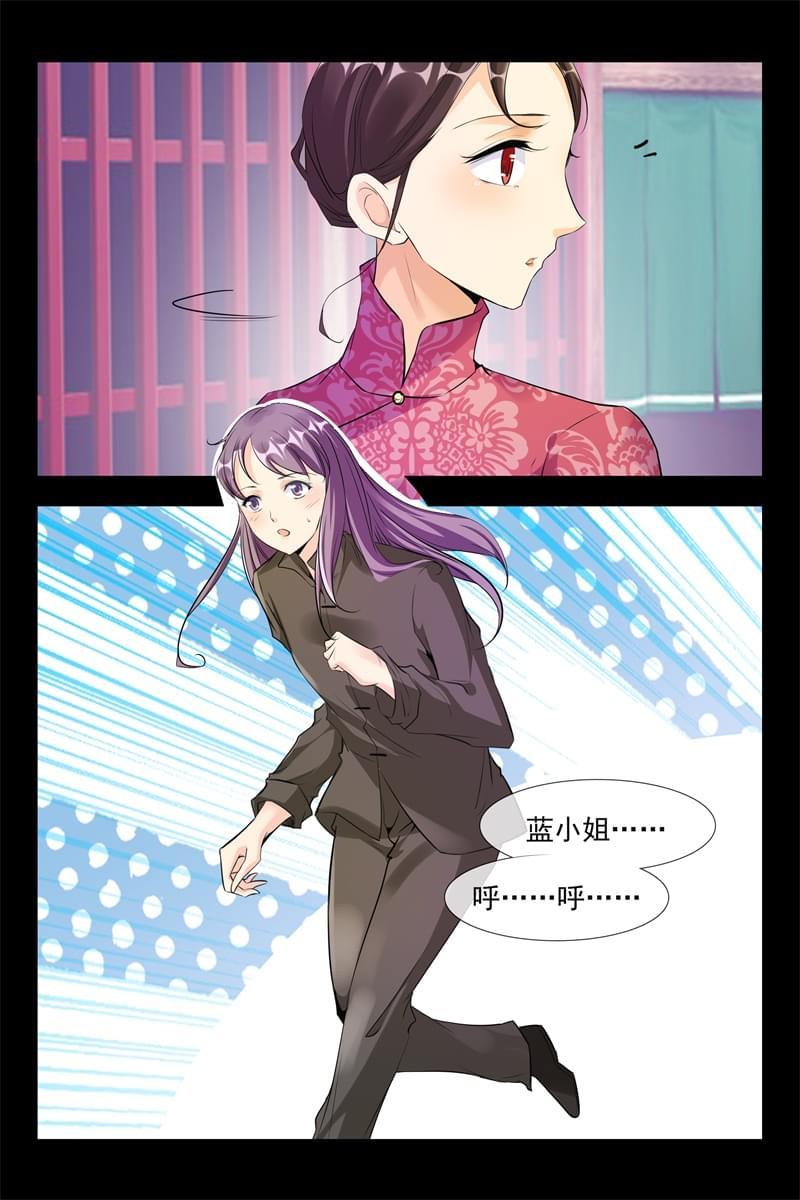 第113话4