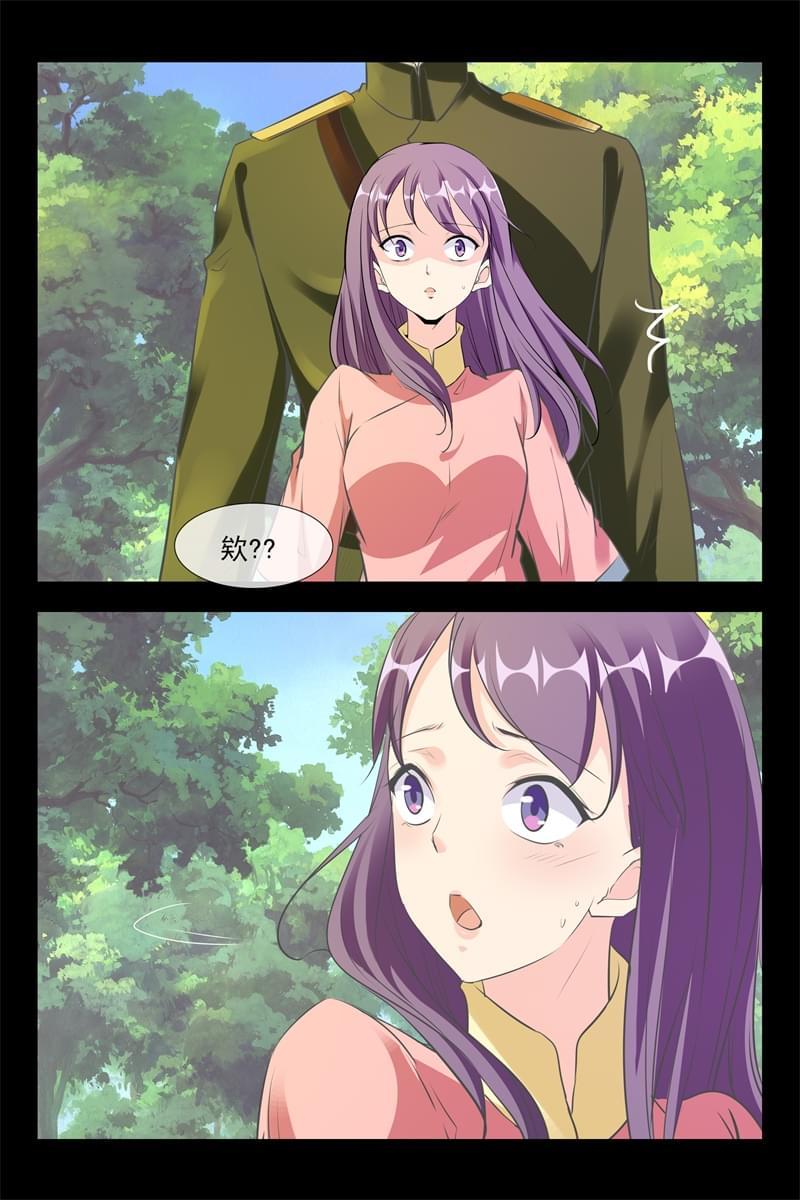 第115话4