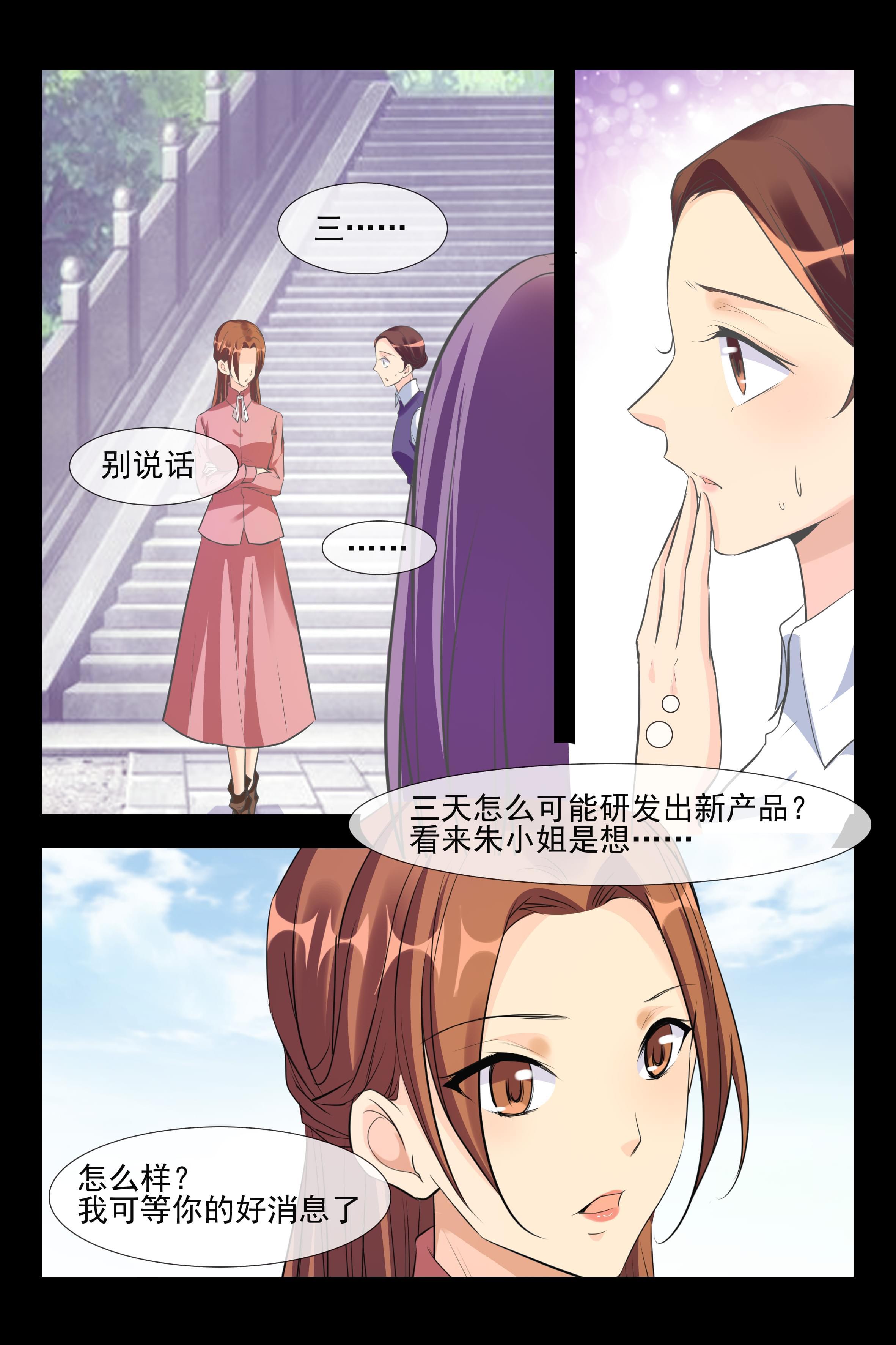 第117话0