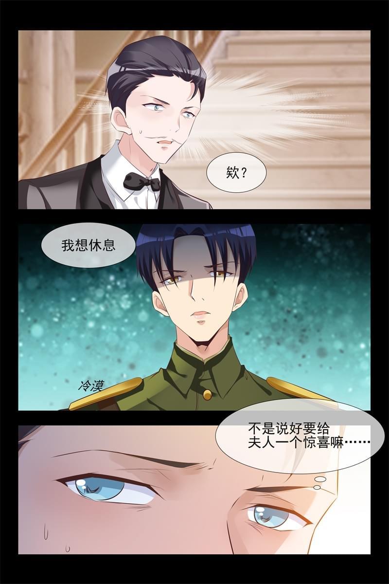 第118话1
