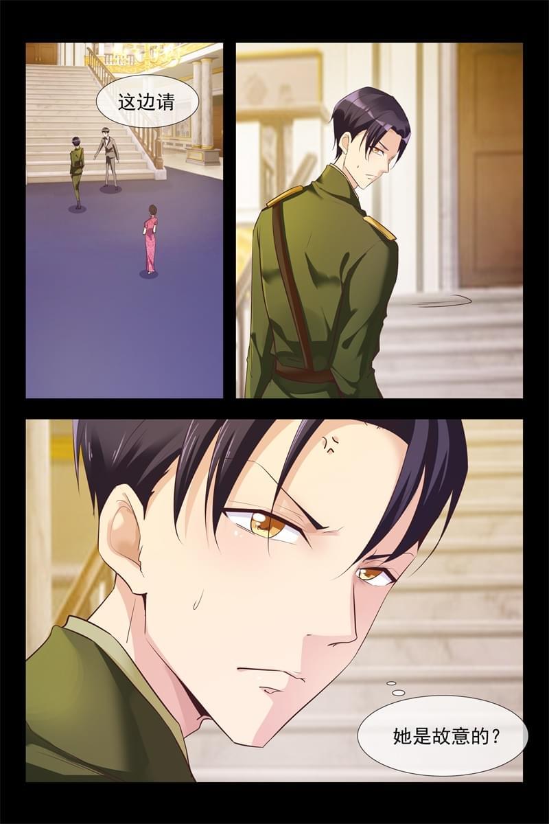 第118话4