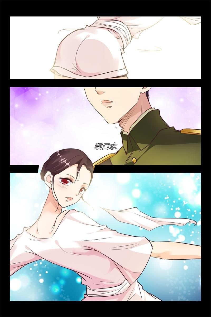 第119话5