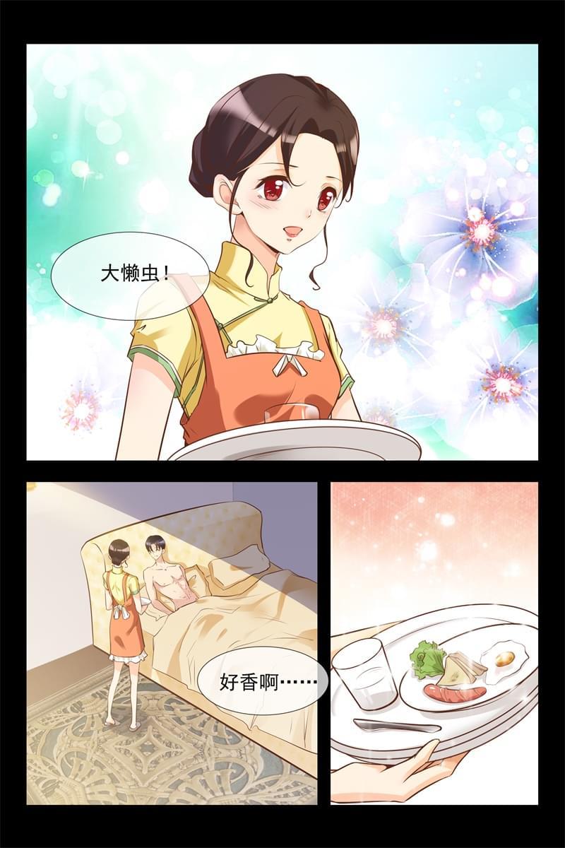 第120话1