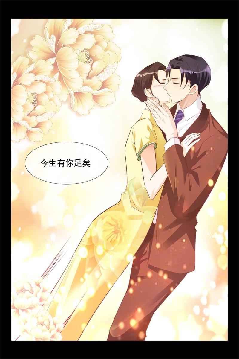 第120话5