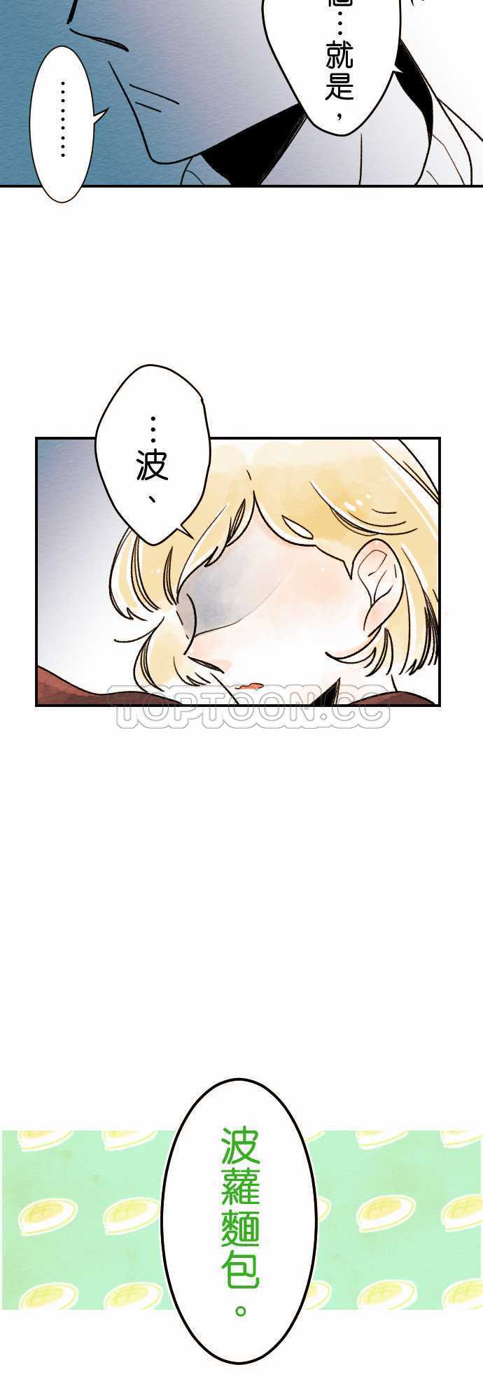 第4话15