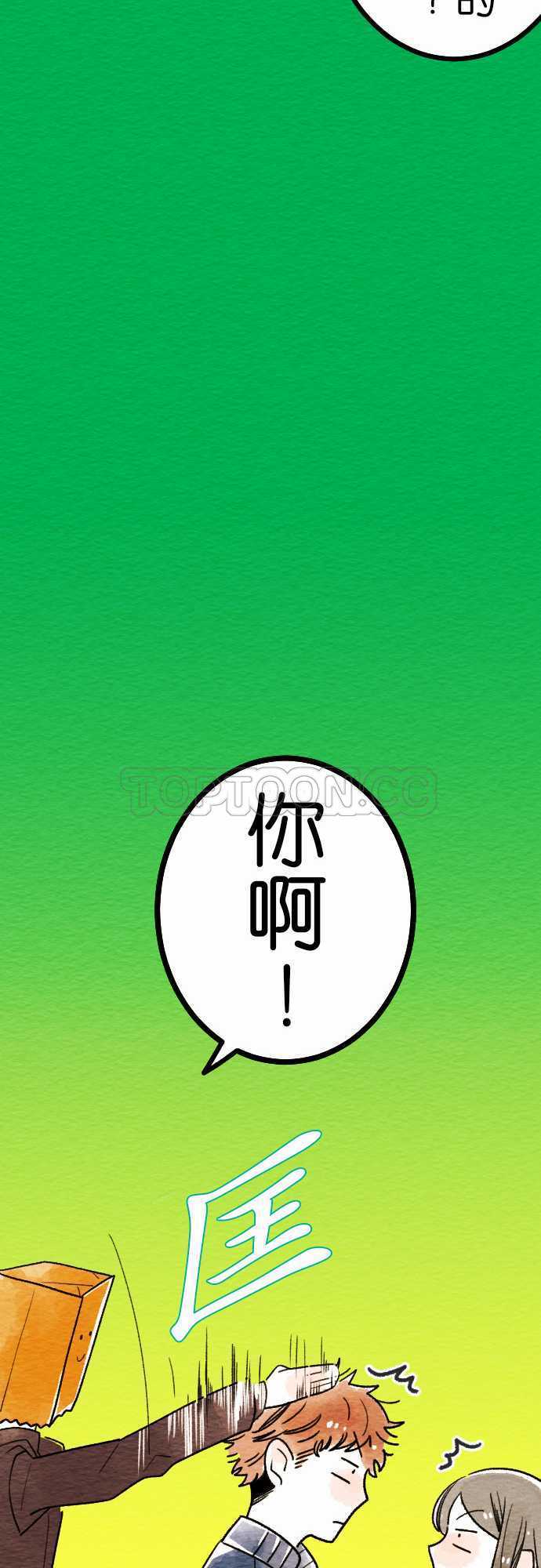第5话18