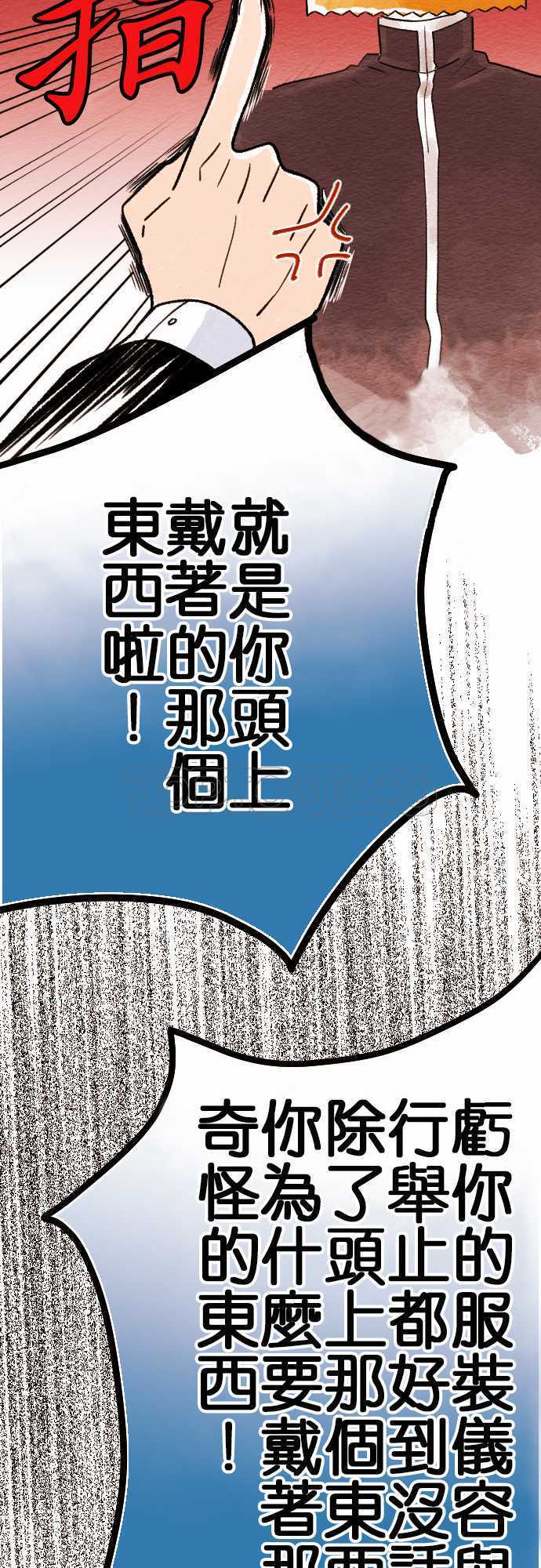 第7话10
