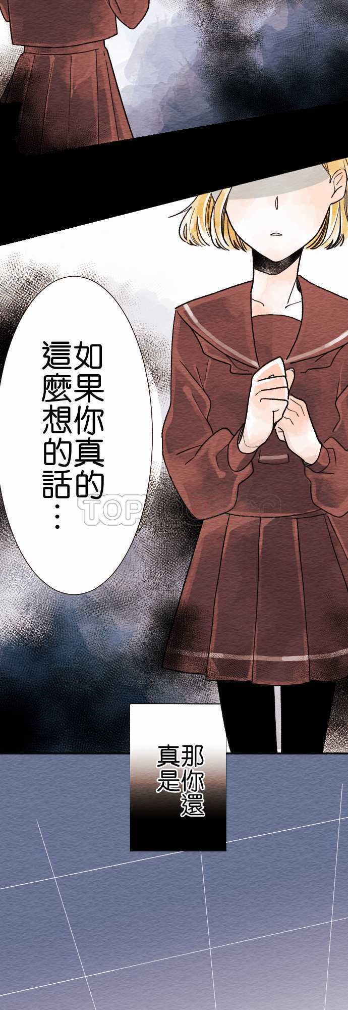 第8话11