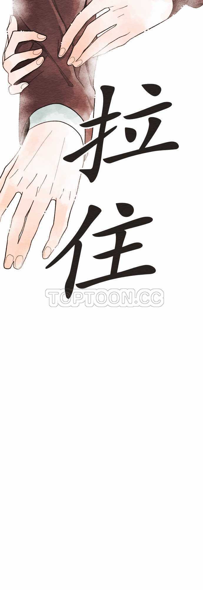 第8话17