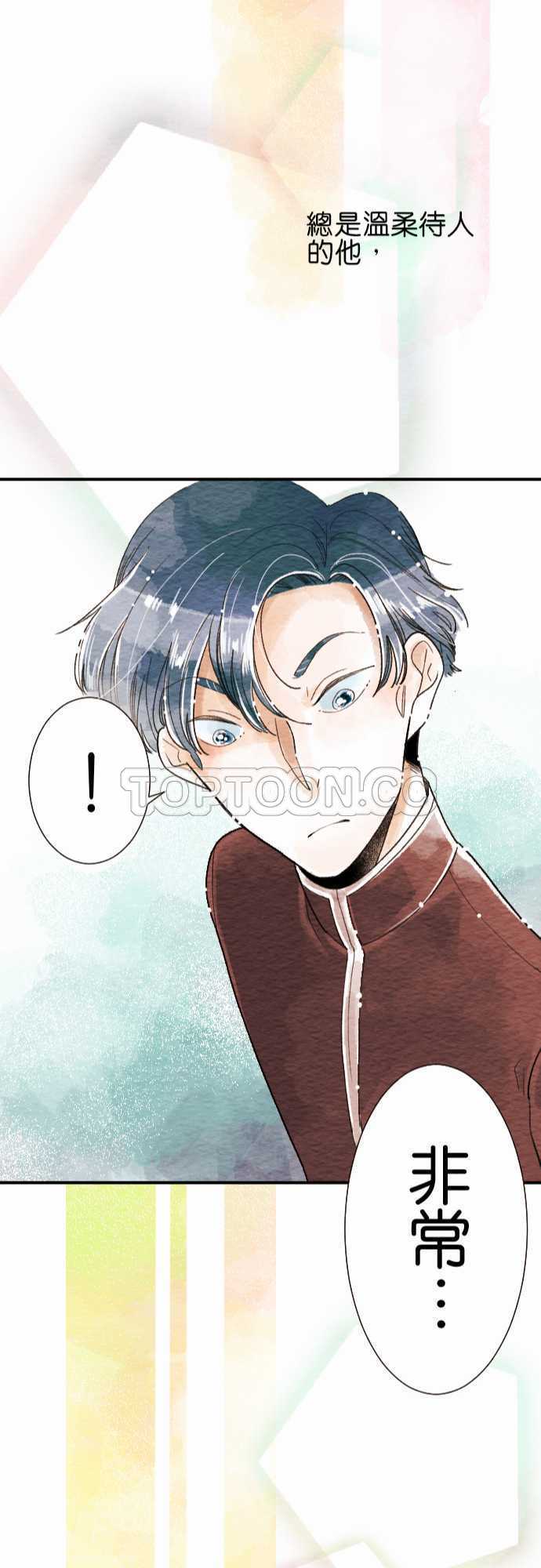 第8话21