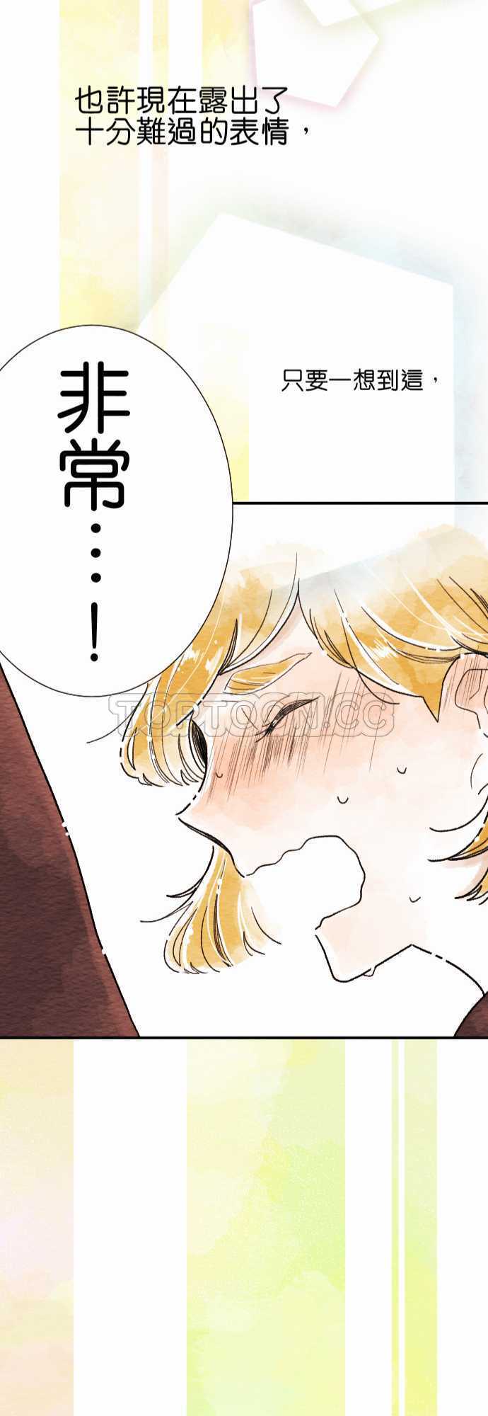 第8话22