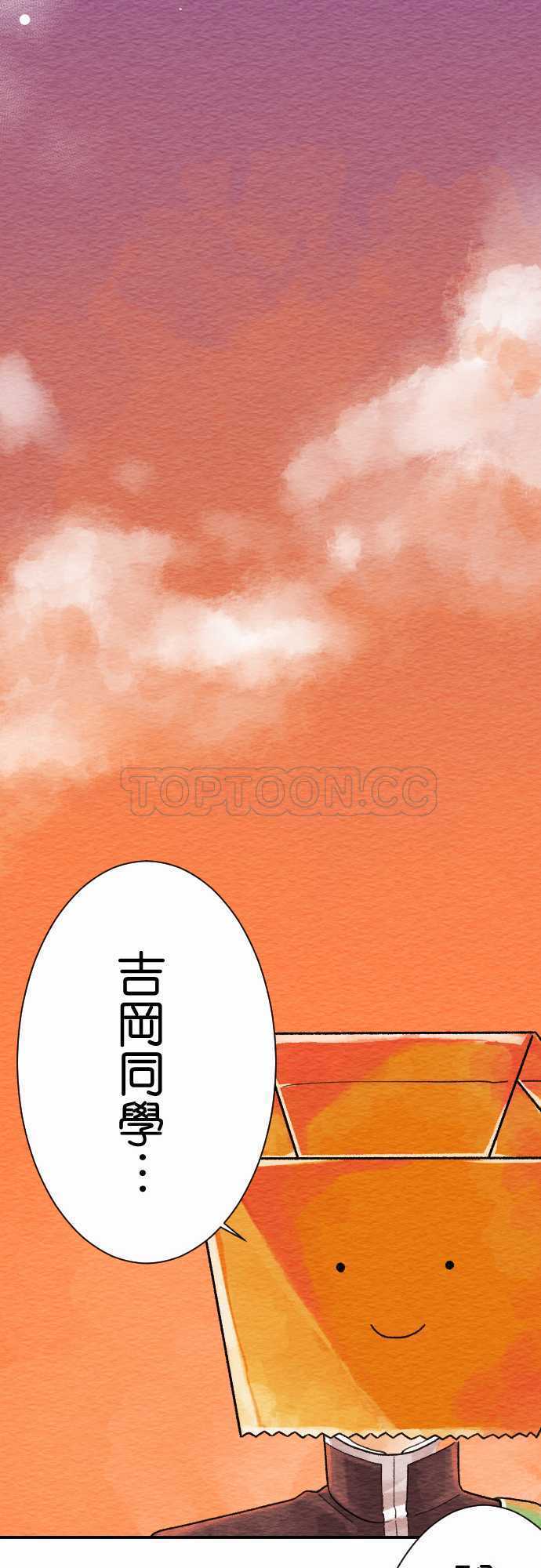 第9话16