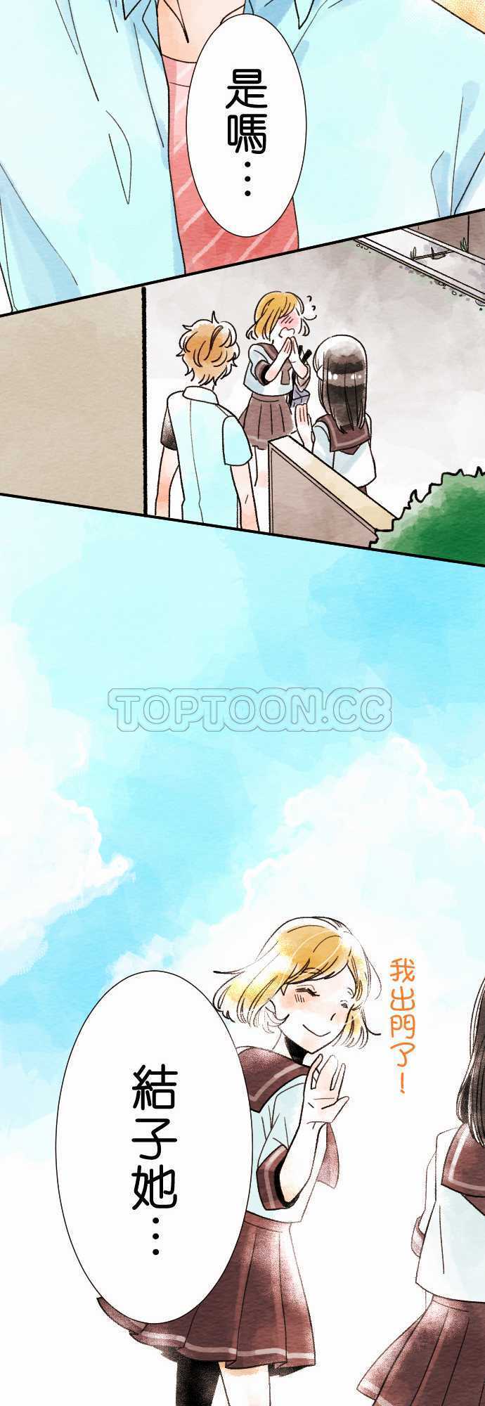 第10话15