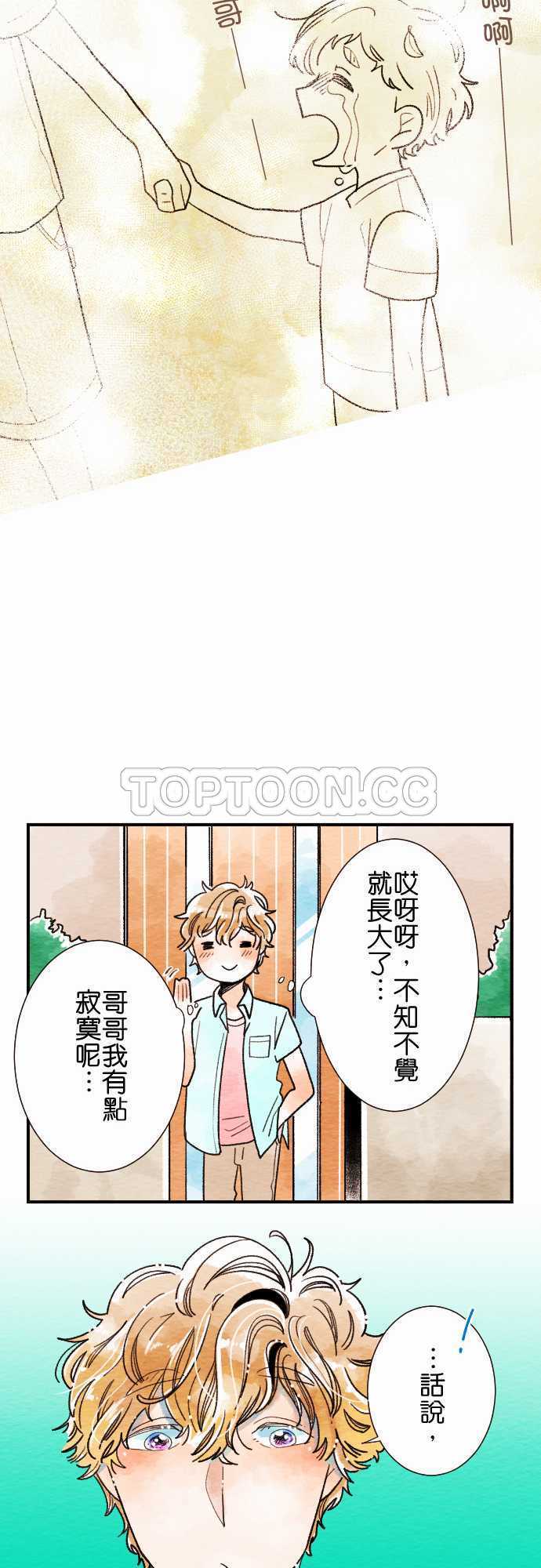第10话17