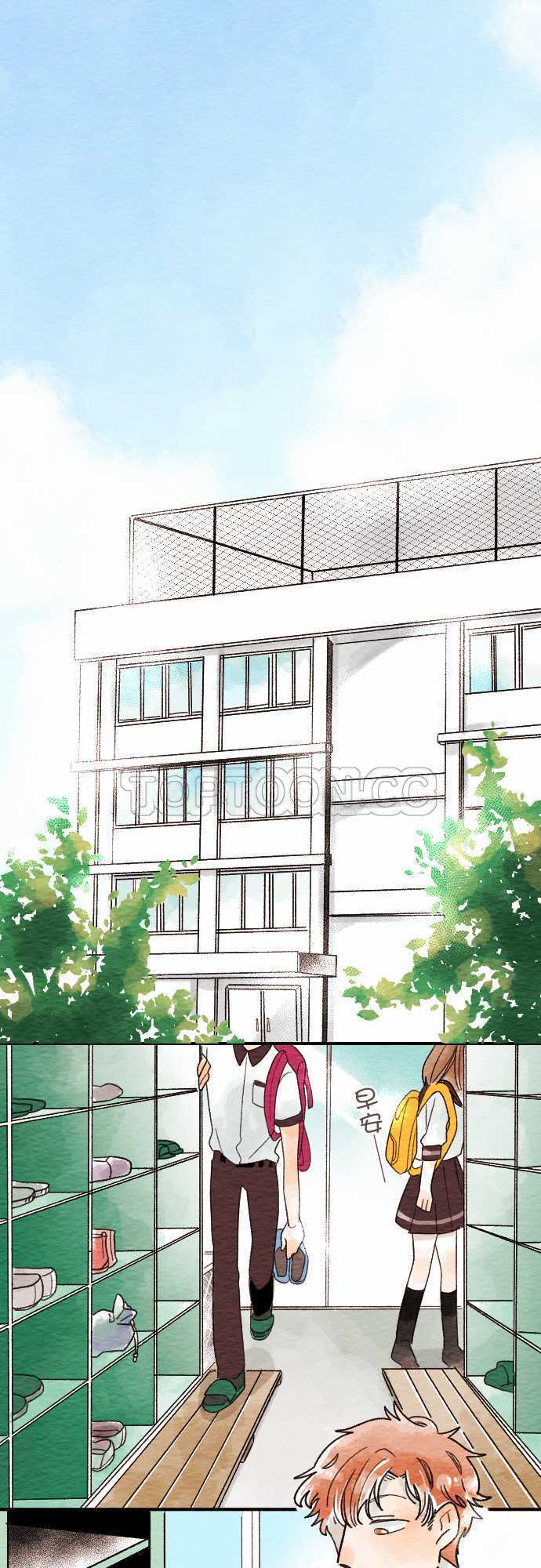 第11话0
