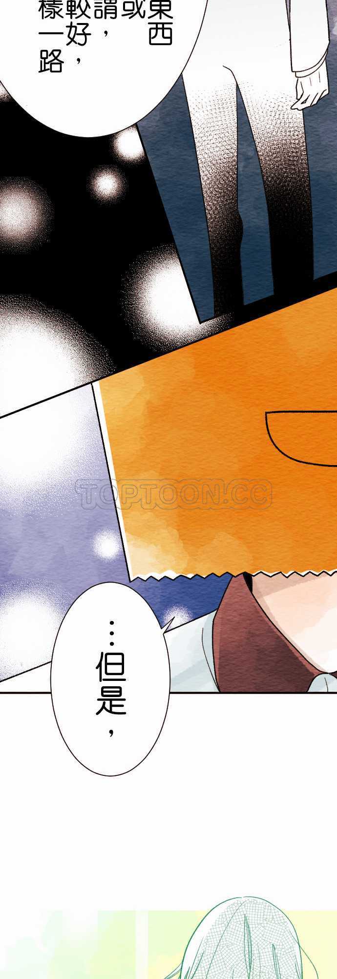 第11话11
