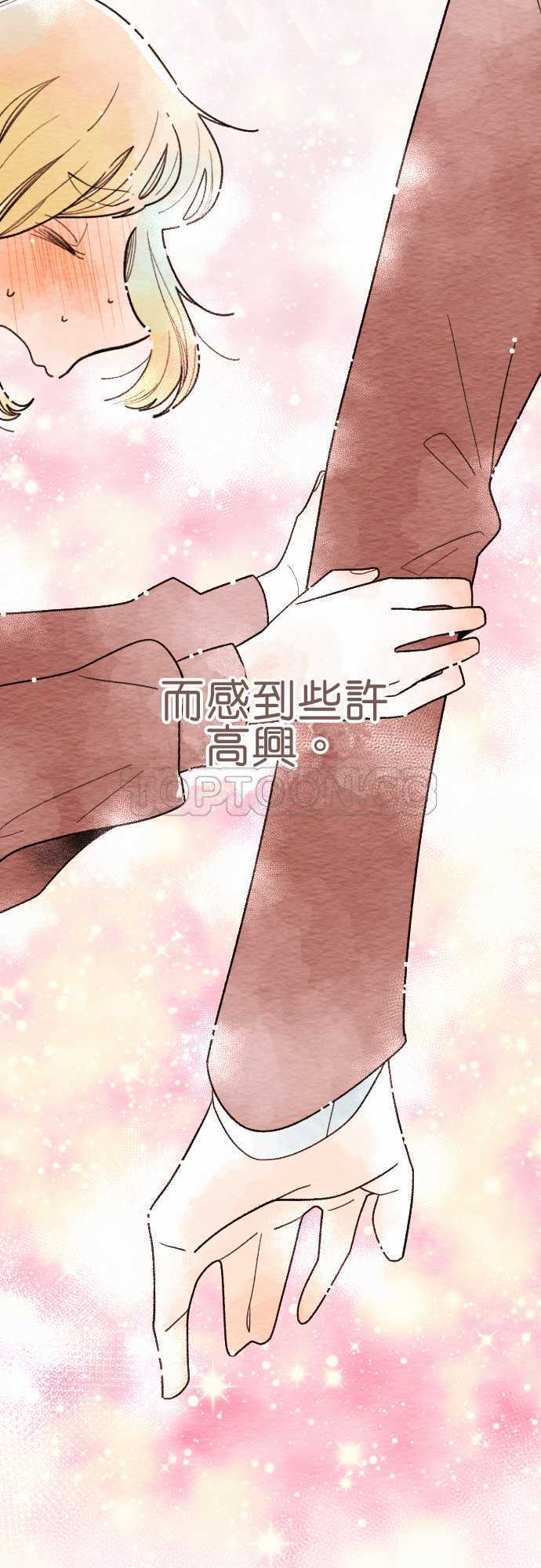 第11话15