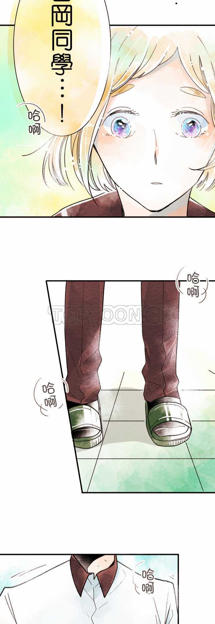 第12话21