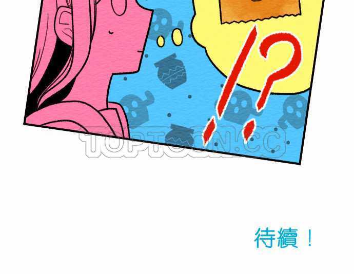 第12话26