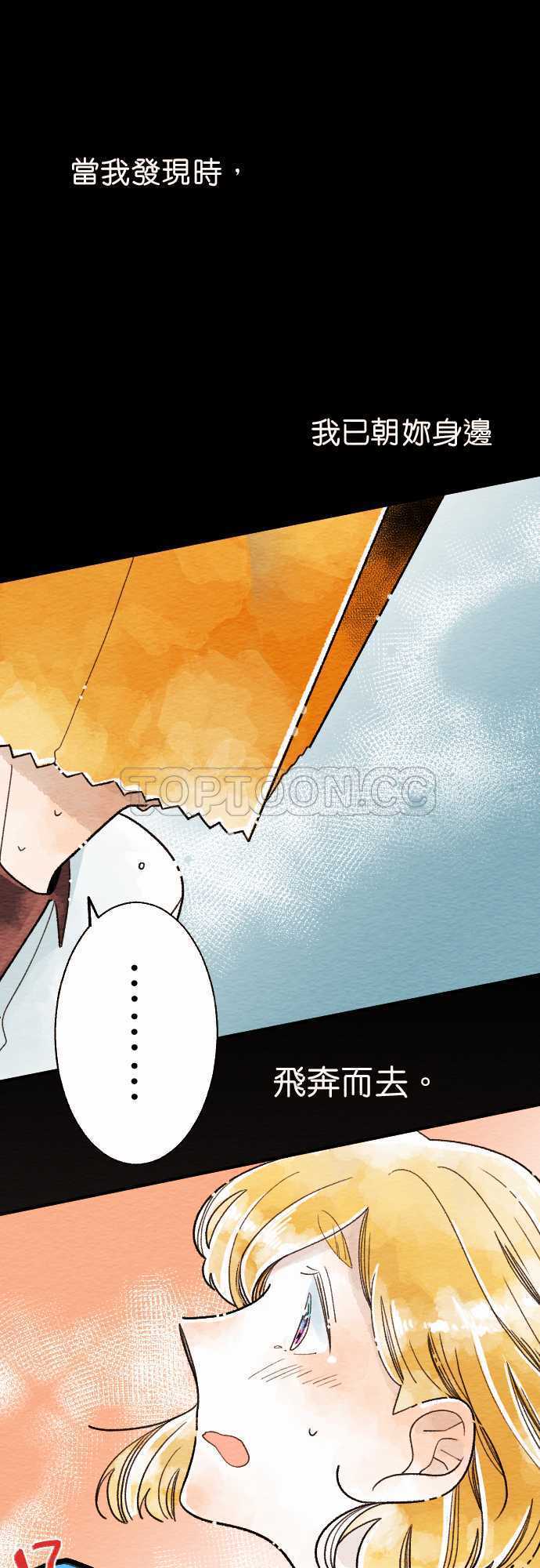 第13话0