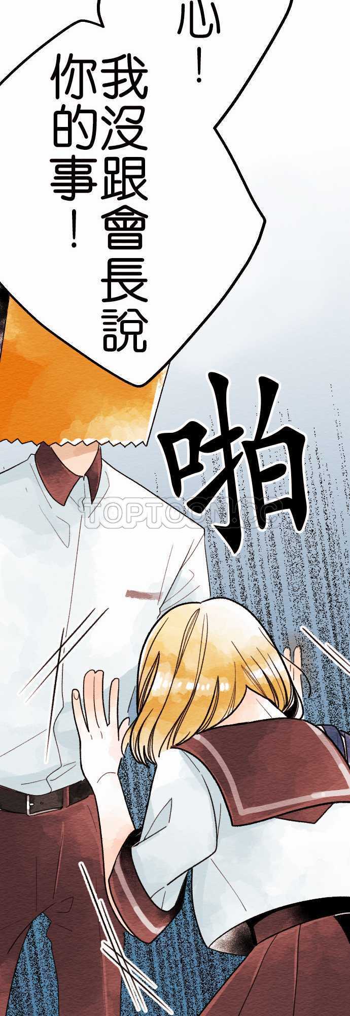 第13话15