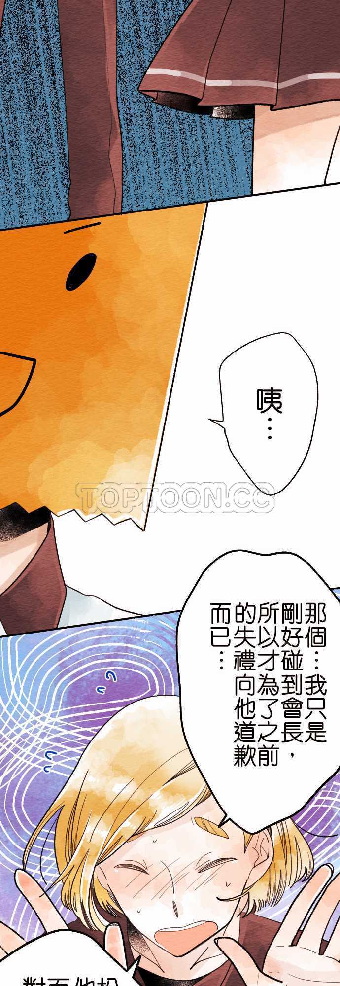 第13话16