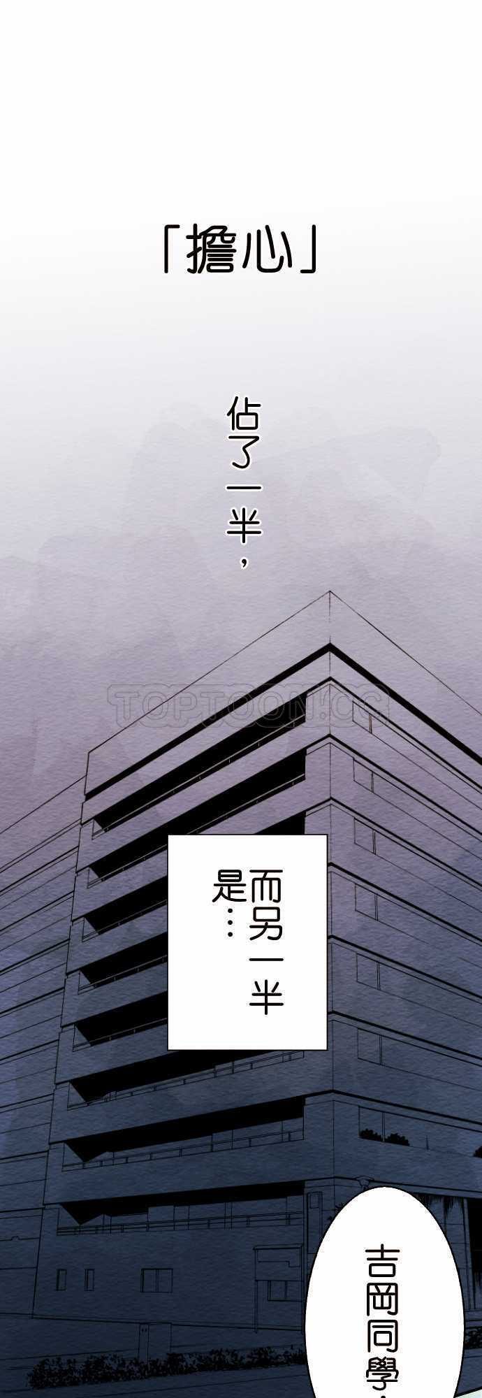第14话0