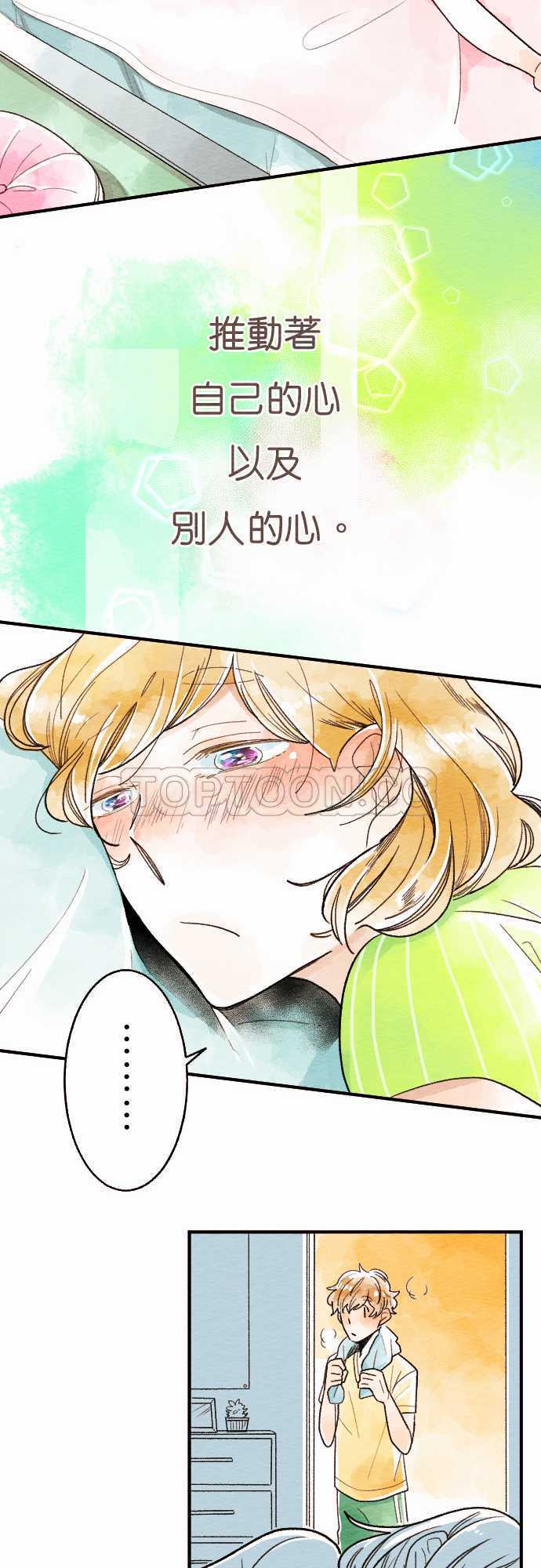 第14话15