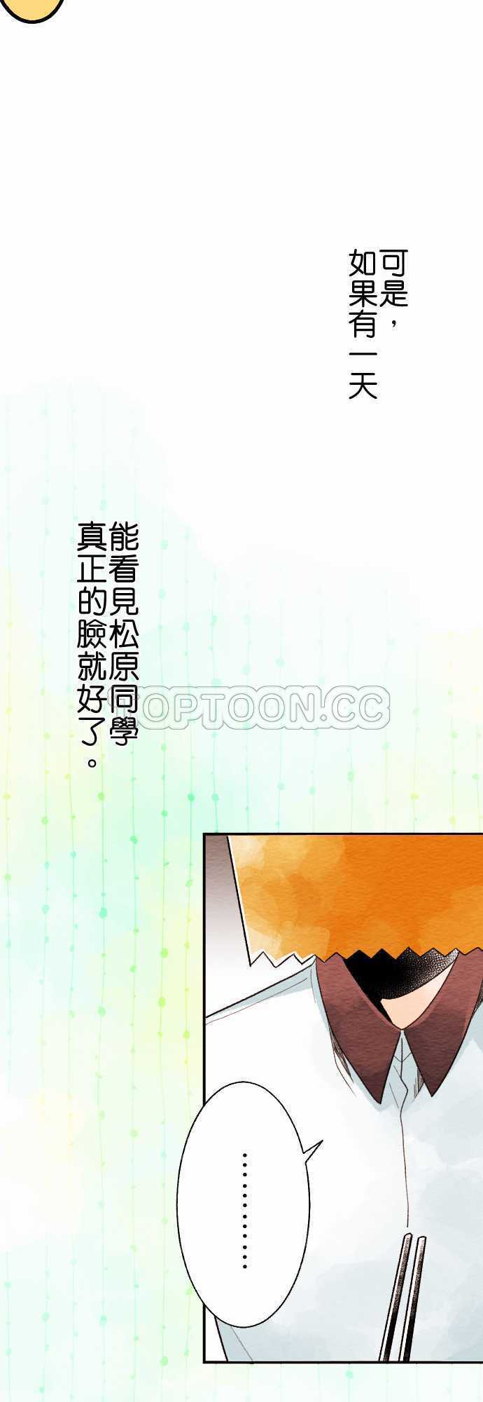第15话17