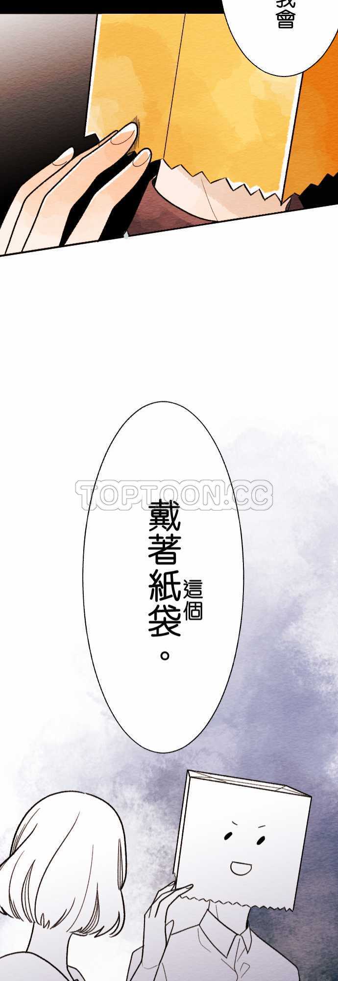 第15话20