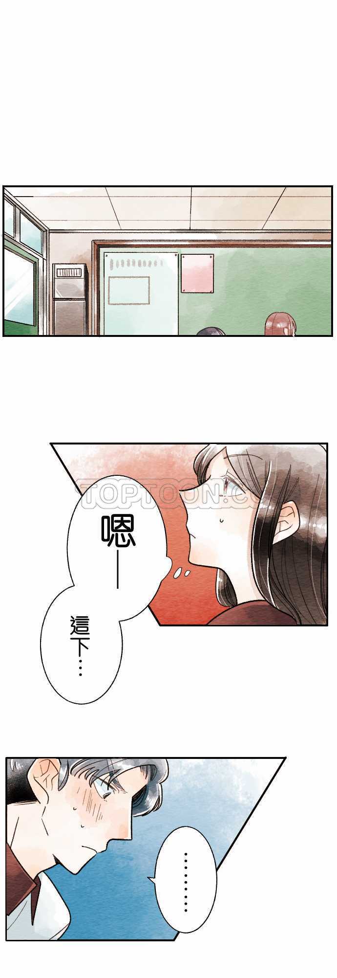 第16话0
