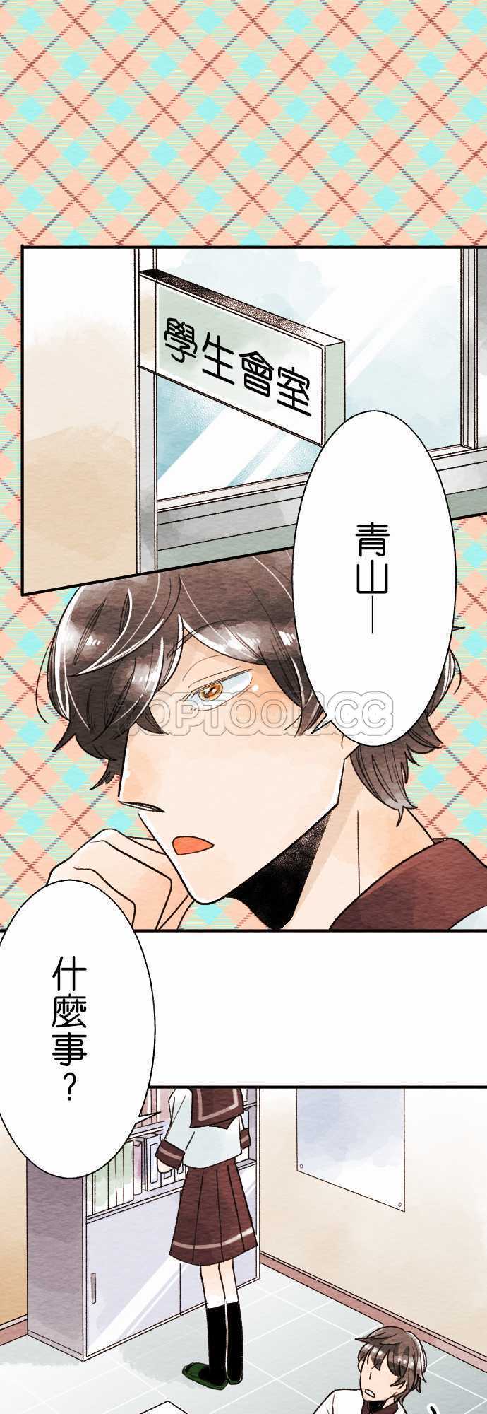 第17话0