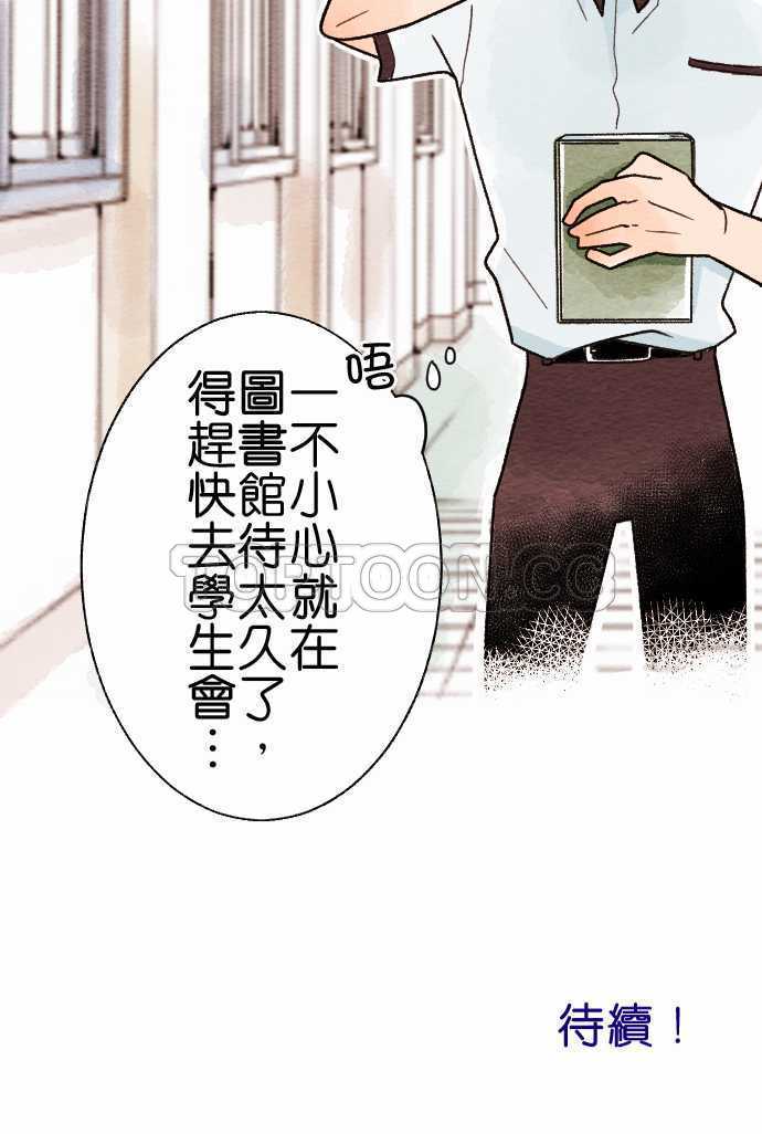 第17话24
