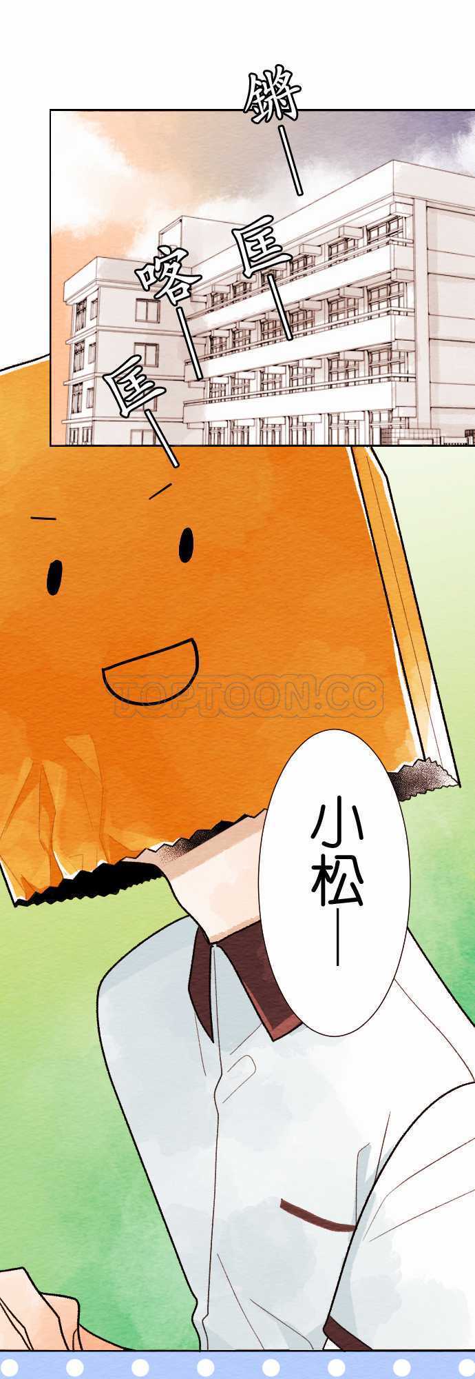 第18话0