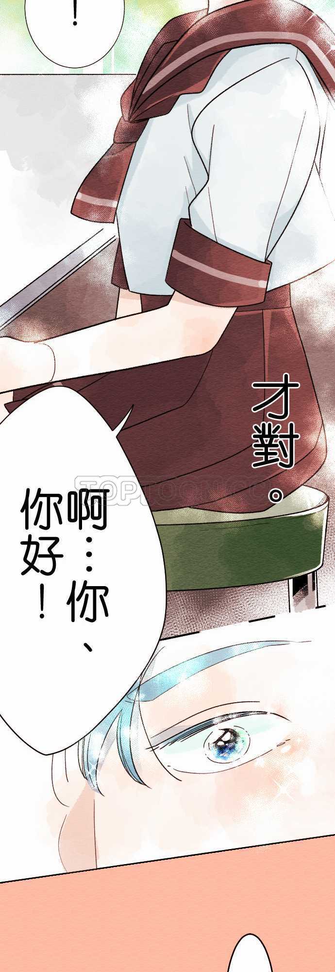 第18话11