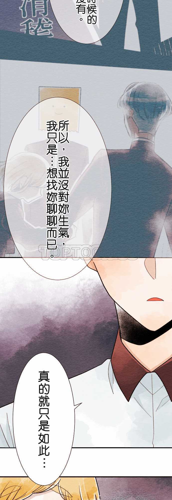 第18话17