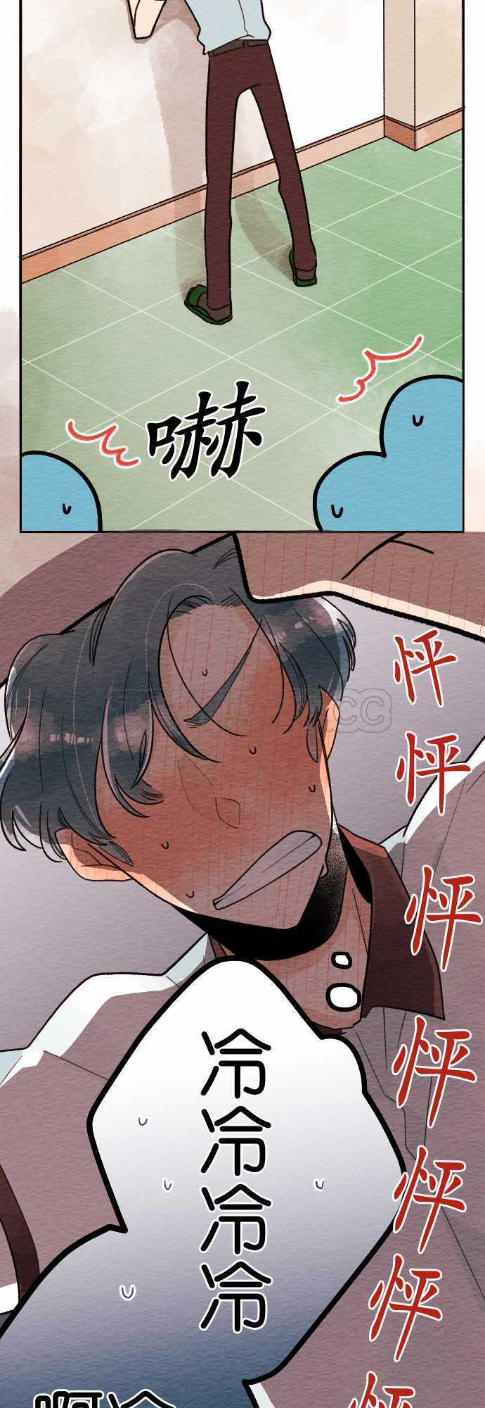 第18话7