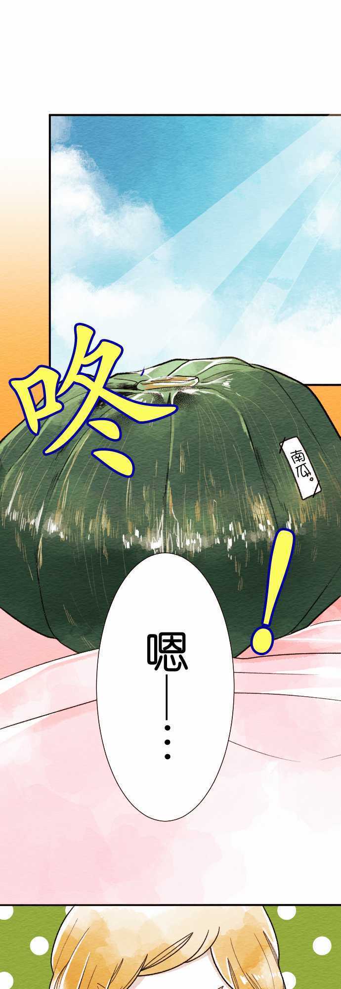 第19话0