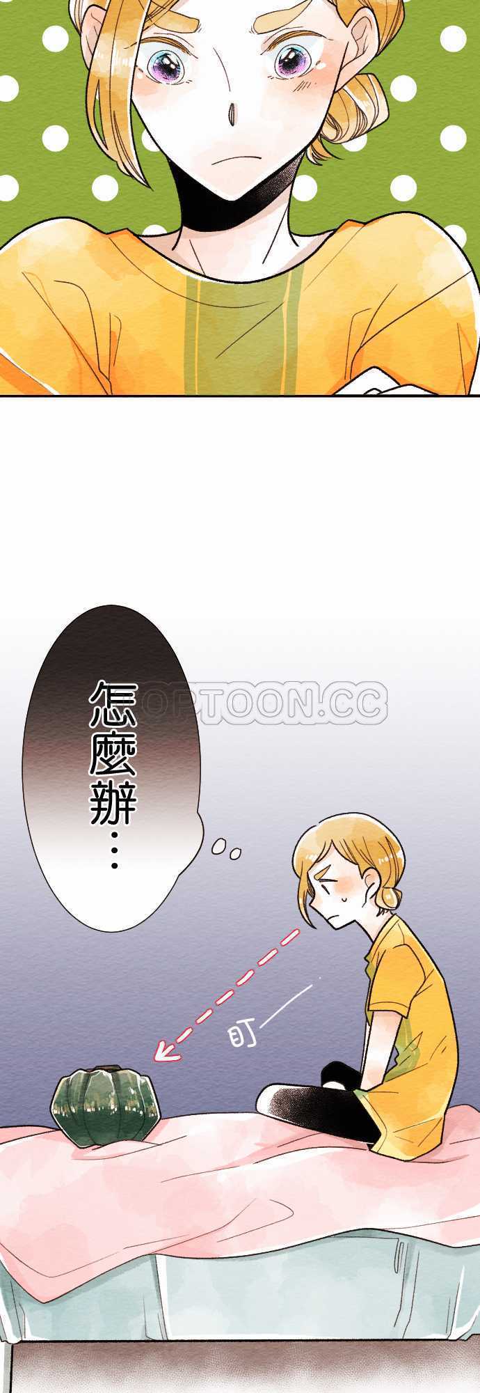 第19话1