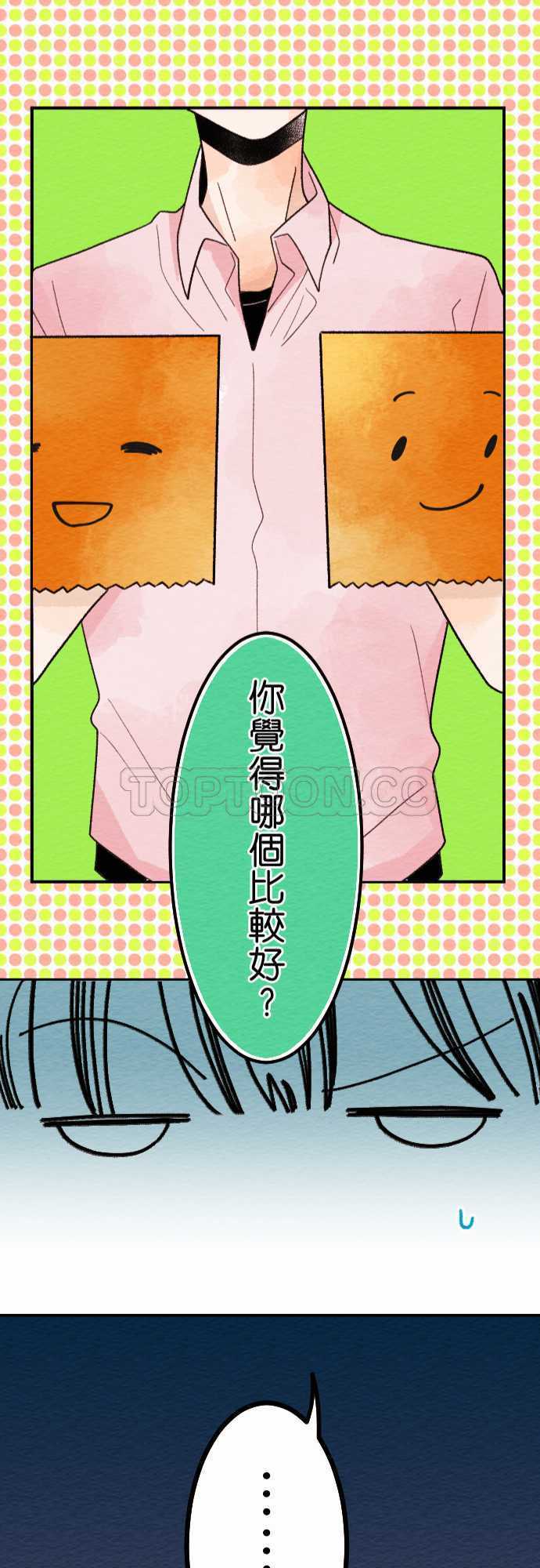 第19话22