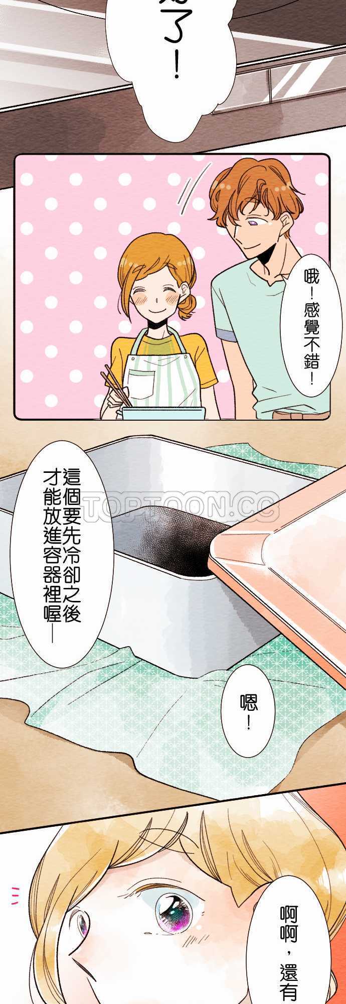 第20话15