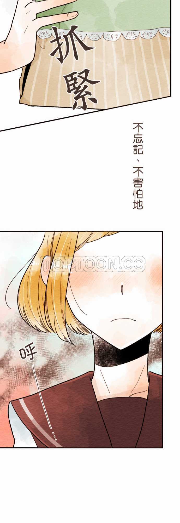 第21话21